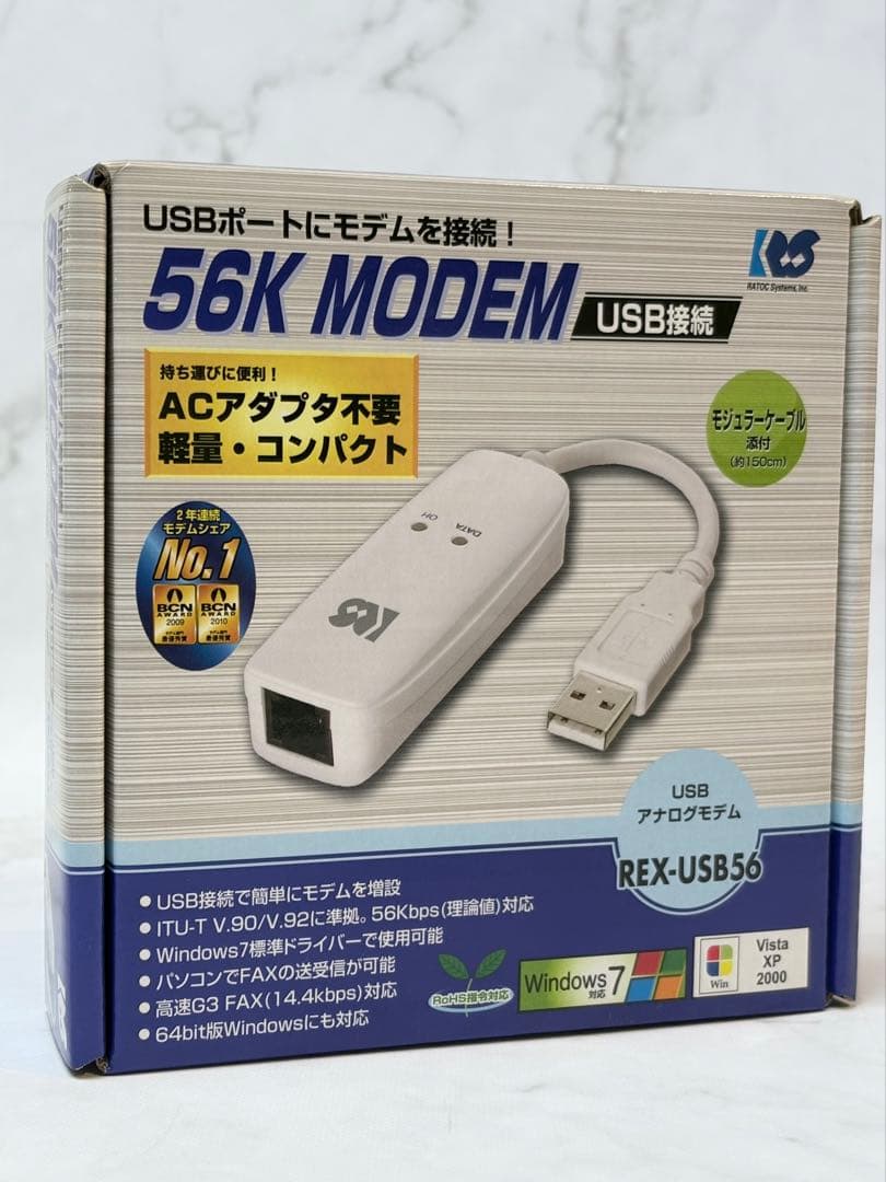 ラトックシステム アナログモデム USB 56K REX-USB56 新品
