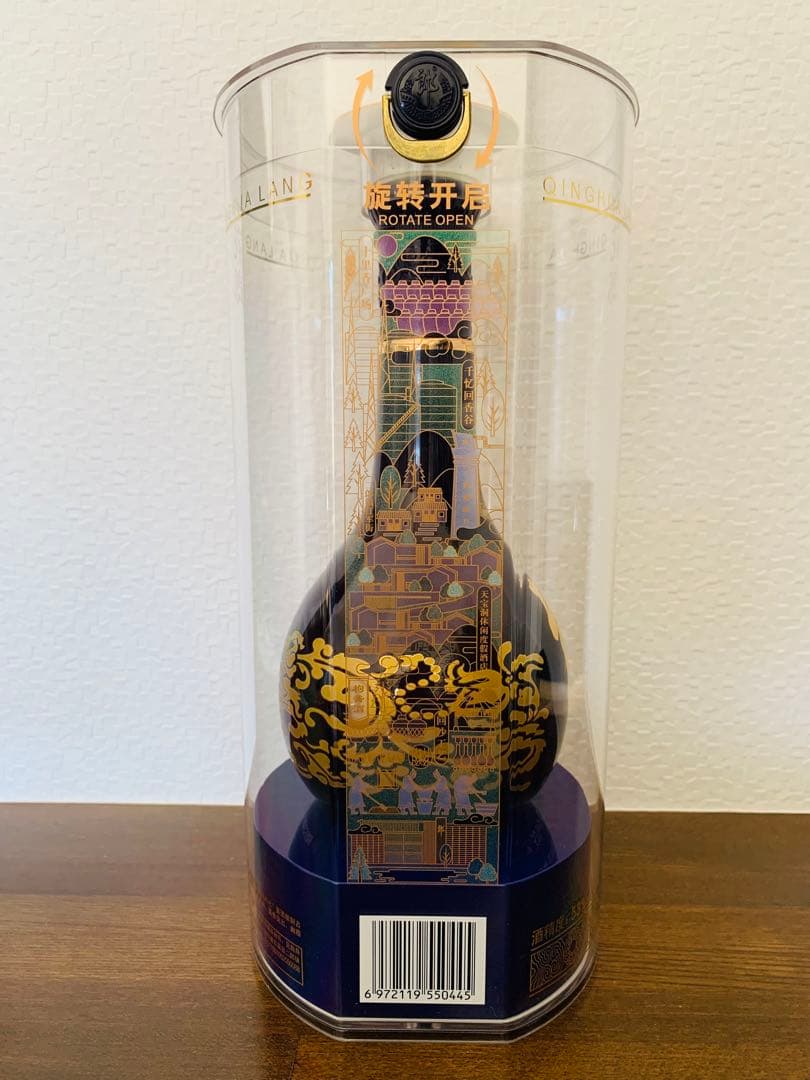 【新品未開封】　2021年製造　白酒　中国　青花郎酒  500ml  53%