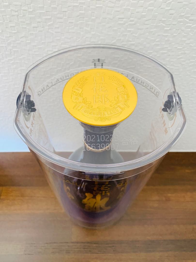 【新品未開封】　2021年製造　白酒　中国　青花郎酒  500ml  53%