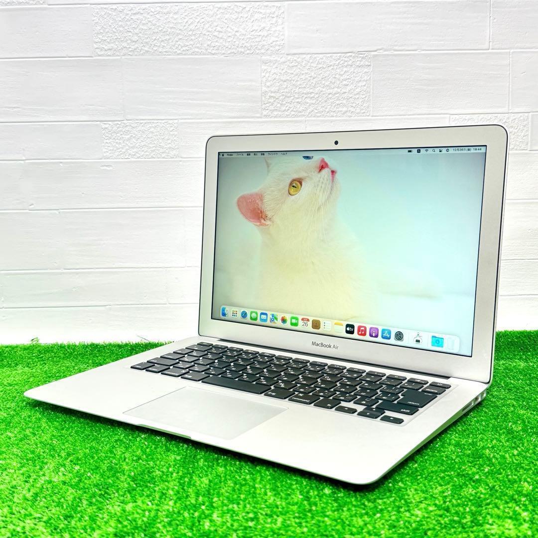 MacBook Air i5 8GB SSD256GB ノートPC 充電器付き
