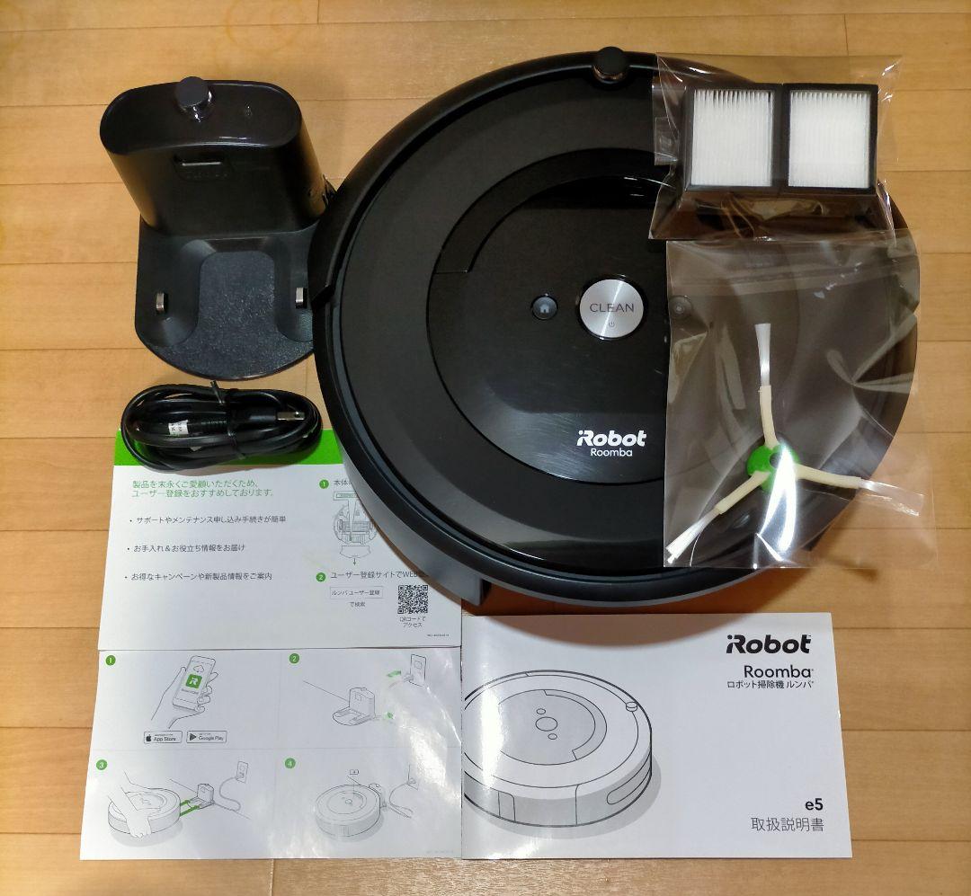 ルンバiRobotルンバe5使用60時間未満美品