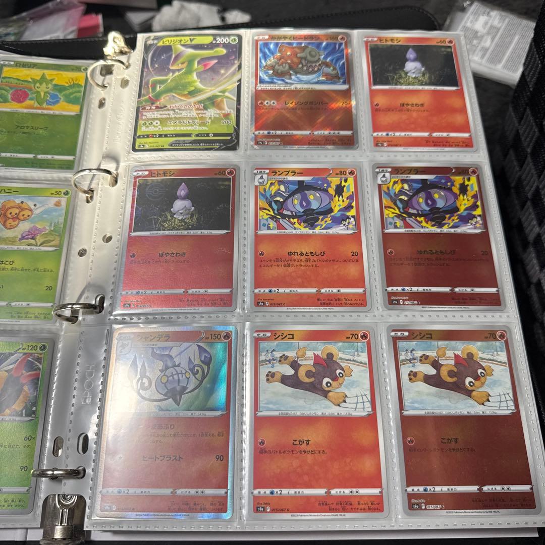 ポケモンカード s9a バトルリージョン まとめ ガブリアスv csr 他