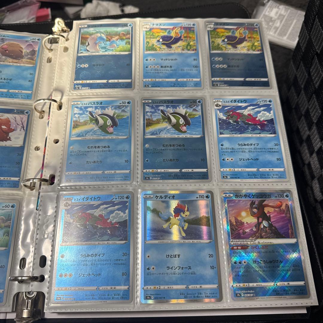 ポケモンカード s9a バトルリージョン まとめ ガブリアスv csr 他