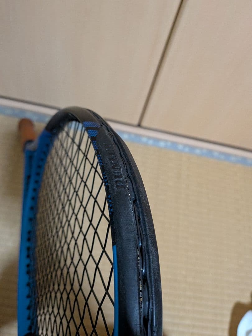 Dunlop FX500ツアー 2023