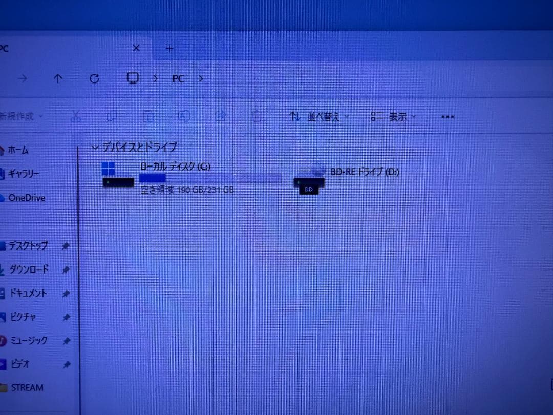格安一体型PC Win11 i5-3210M SSD Blu-rayドライブ