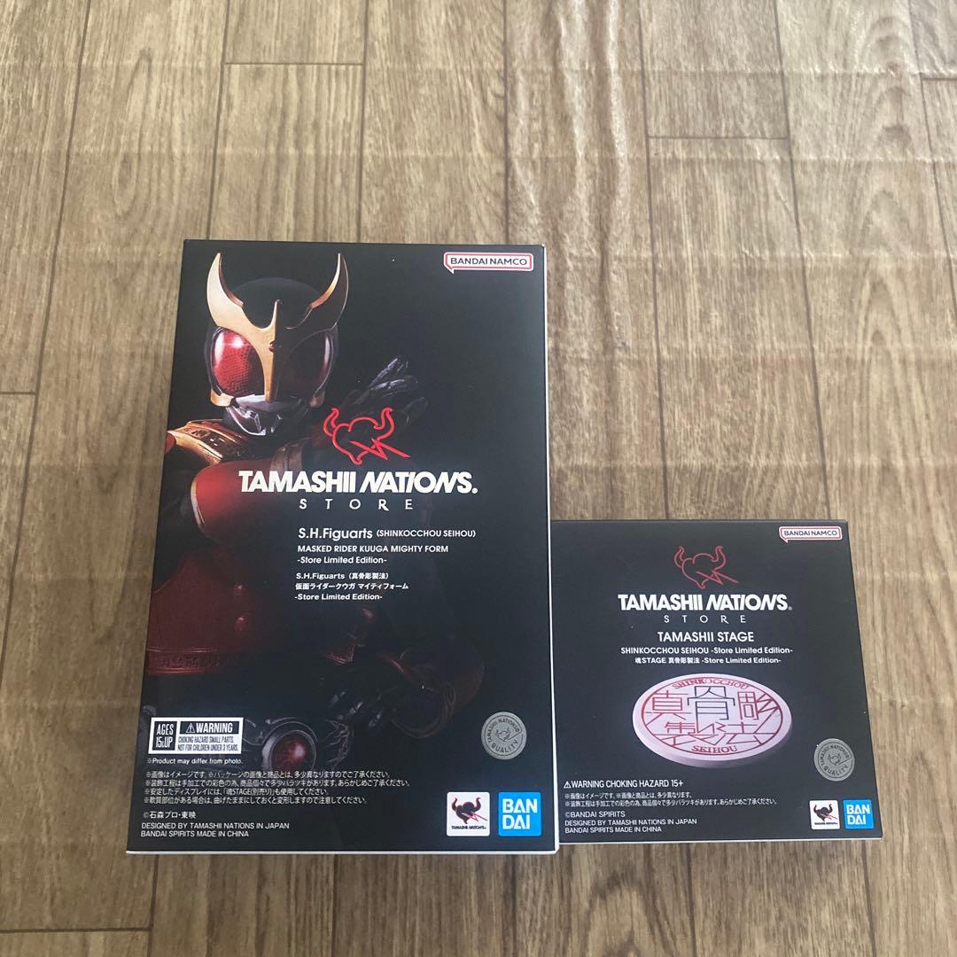 真骨彫製法　仮面ライダークウガ マイティフォーム＆魂STAGE真骨彫製法　セット