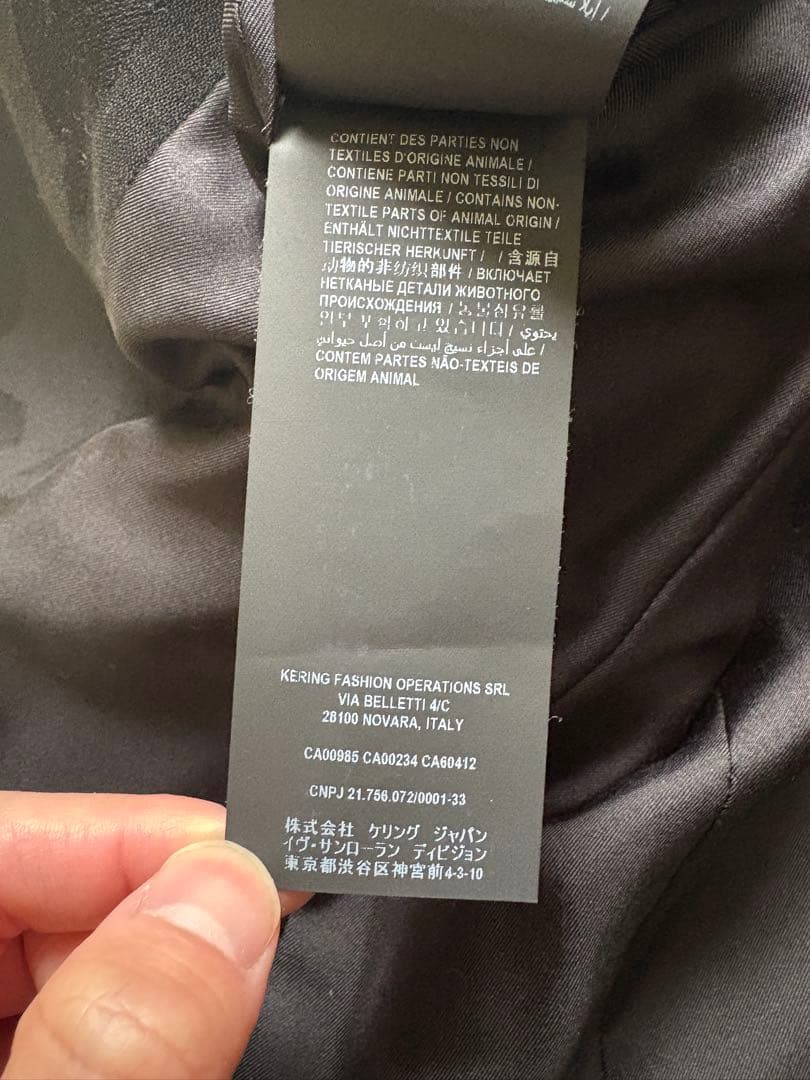 SAINT LAURENT テーラードジャケット 木の葉模様