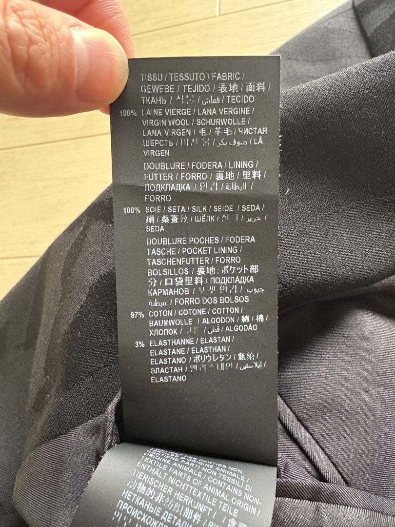 SAINT LAURENT テーラードジャケット 木の葉模様