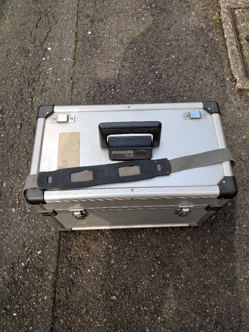 ハクバ　アルミケース