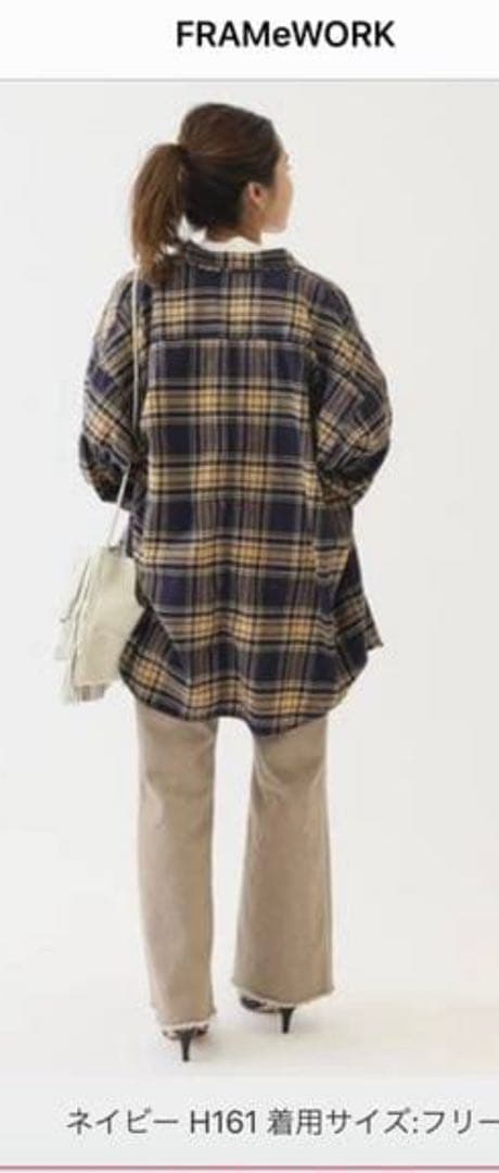 FRAMeWORK チェック柄ヴィンテージ加工　シャツ