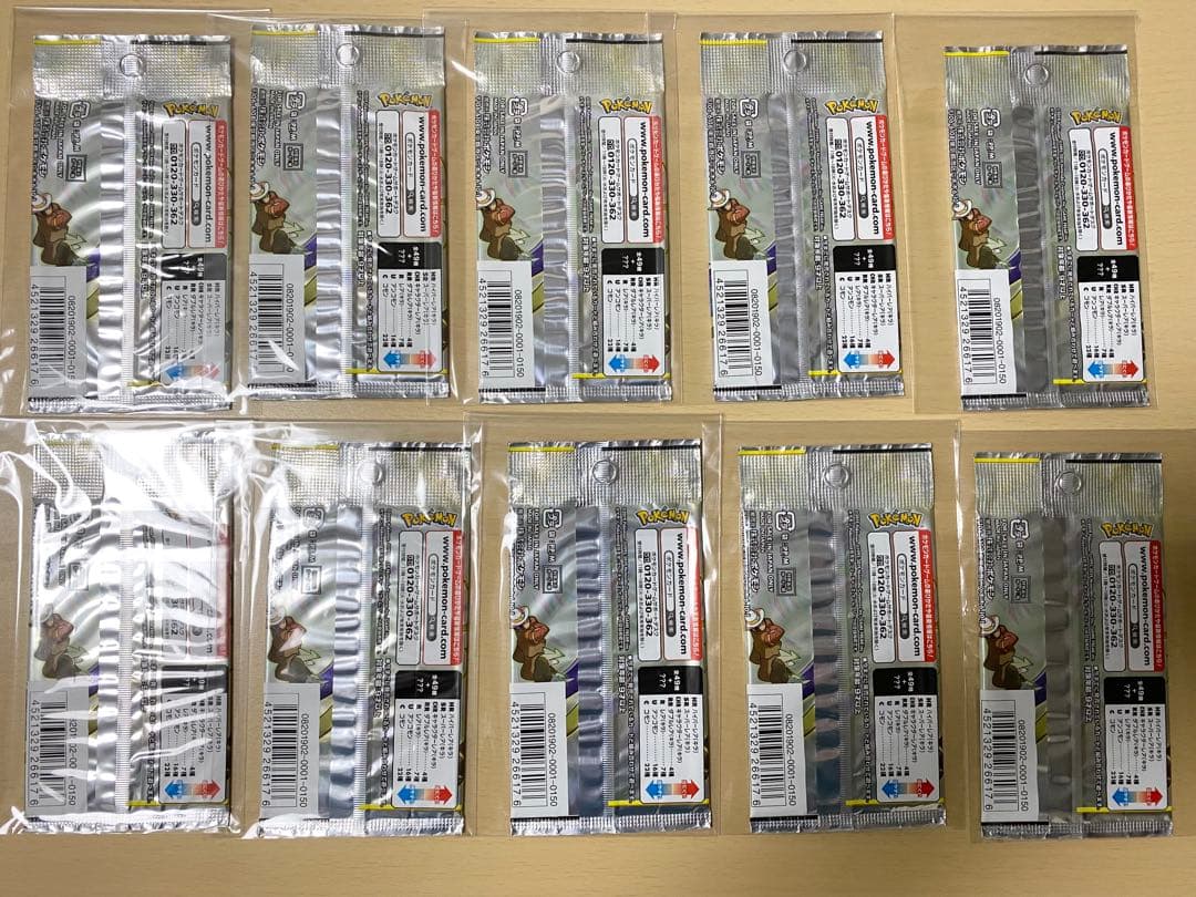 (未開封)ドリームリーグ 10パック ポケモンカード