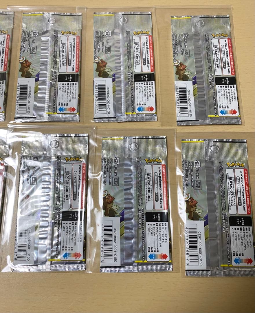 (未開封)ドリームリーグ 10パック ポケモンカード