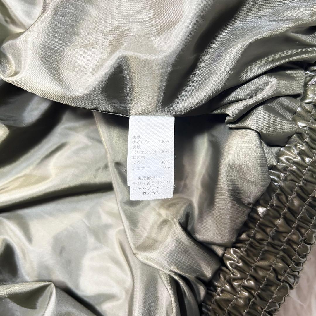 極美品 OLD GAP ダウンベスト y2k 平成ギャル お兄系 ファー 茶色