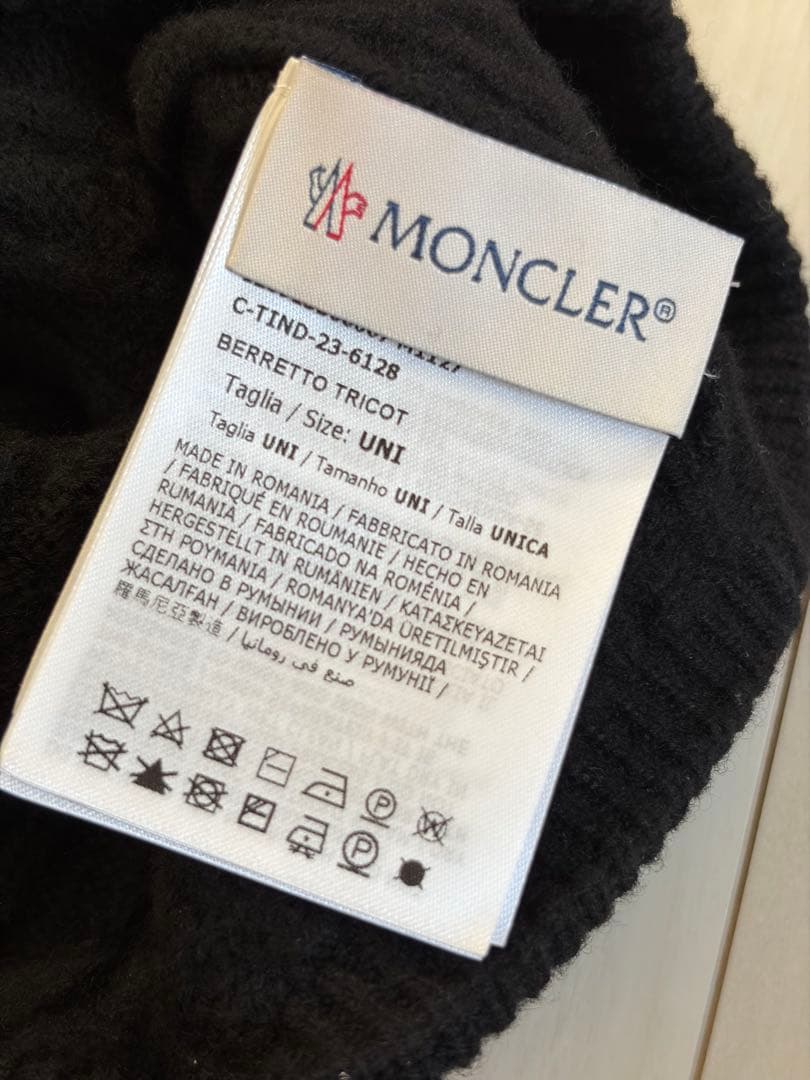 S*y様 Moncler ブラックニット帽 ユニセックス