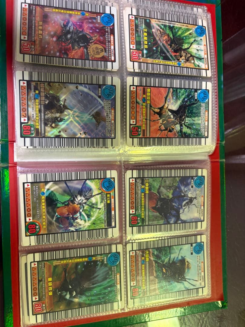 【希少】ムシキング 台湾版 中国語カード 88枚セット