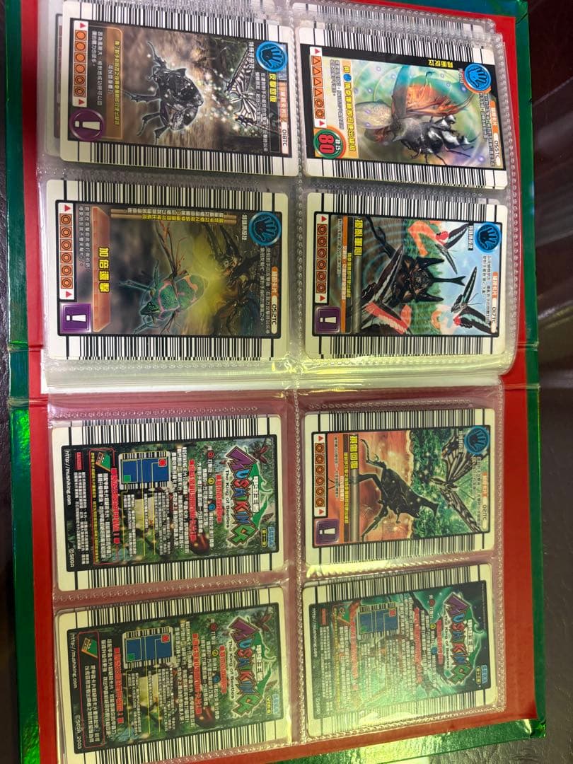 【希少】ムシキング 台湾版 中国語カード 88枚セット