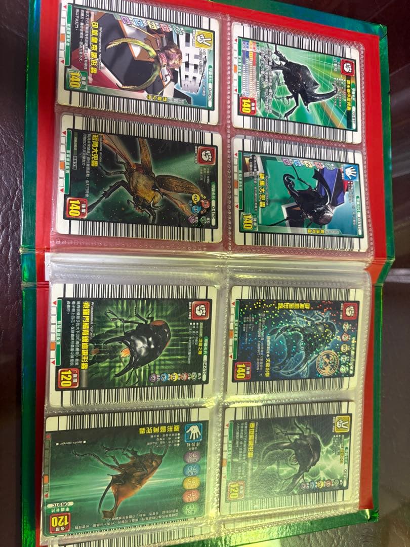 【希少】ムシキング 台湾版 中国語カード 88枚セット