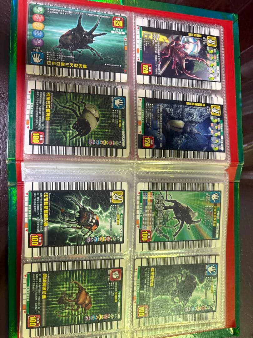 【希少】ムシキング 台湾版 中国語カード 88枚セット