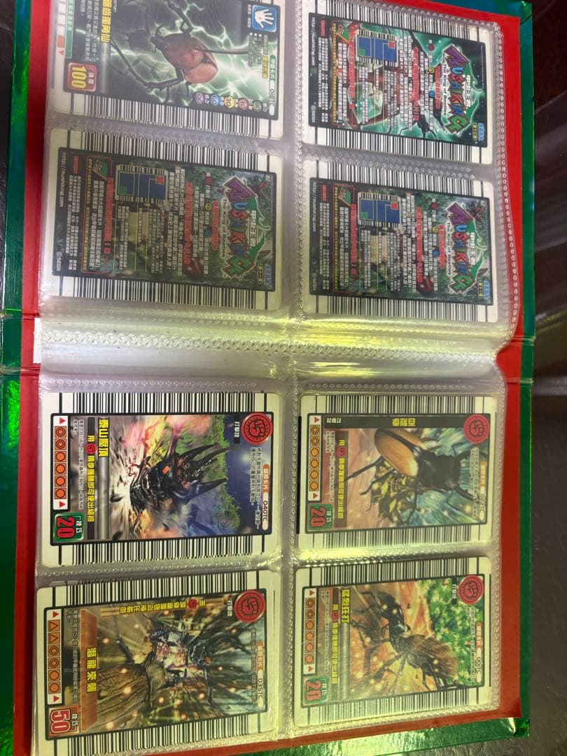 【希少】ムシキング 台湾版 中国語カード 88枚セット