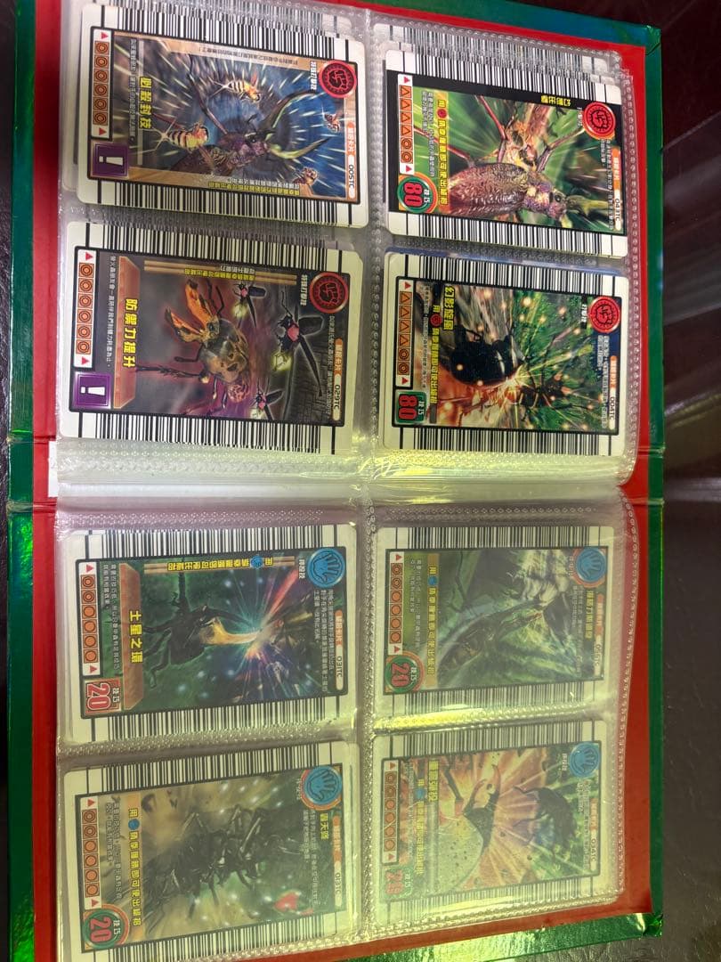 【希少】ムシキング 台湾版 中国語カード 88枚セット