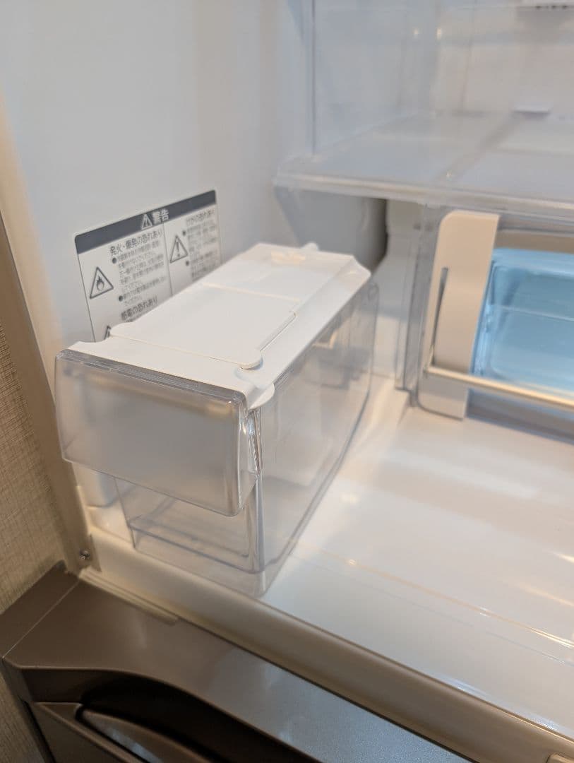 日立 冷蔵庫 415L R-S4200E 真空チルド【梱包・発送たのメル便】
