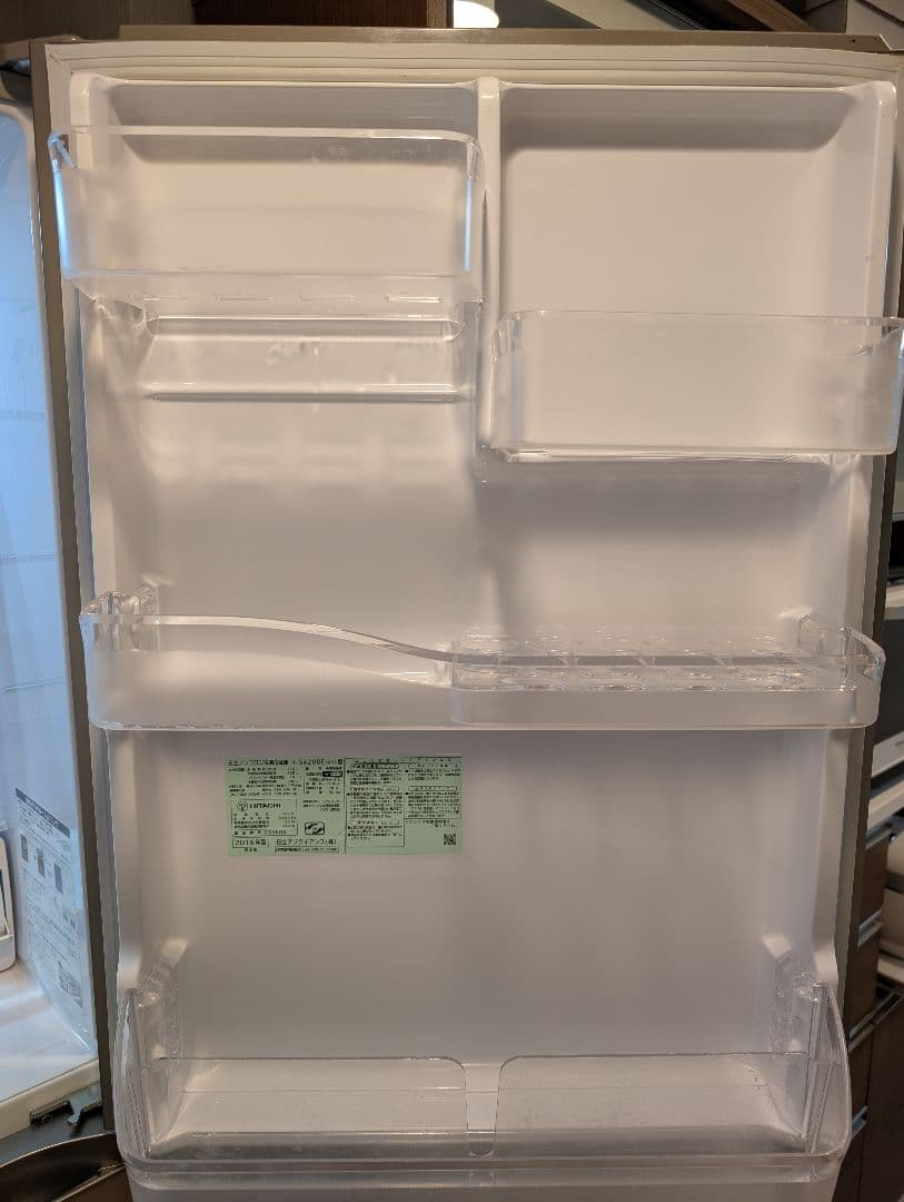 日立 冷蔵庫 415L R-S4200E 真空チルド【梱包・発送たのメル便】