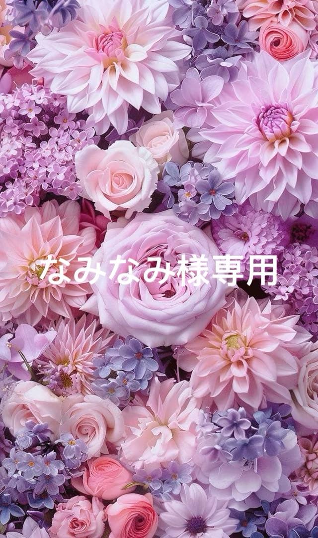 なみなみ　MOパンツ BLK1