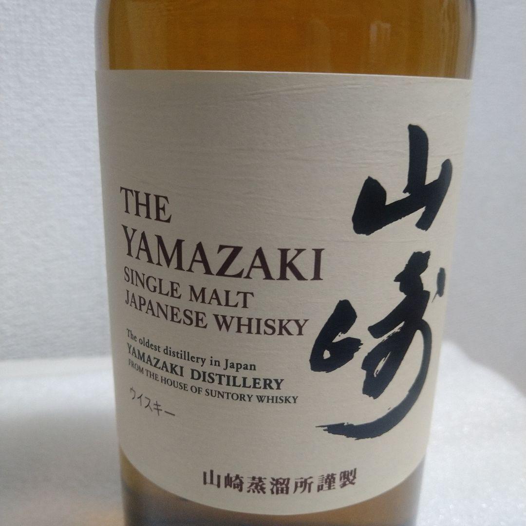 ウイスキー THE YAMAZAKI SINGLE MALT 700ml