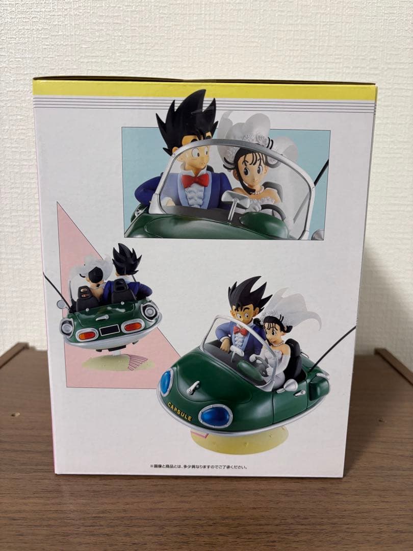 【値下げ】ドラゴンボールスナップコレクション A賞 孫悟空 & チチ おまけ付き