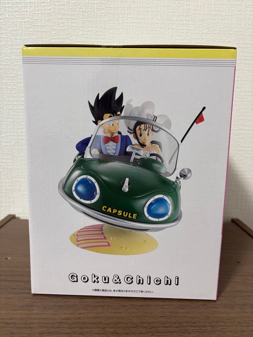 【値下げ】ドラゴンボールスナップコレクション A賞 孫悟空 & チチ おまけ付き