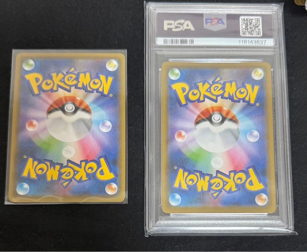 【PSA10】ヒガナの決意SR ヒガナ決意SR