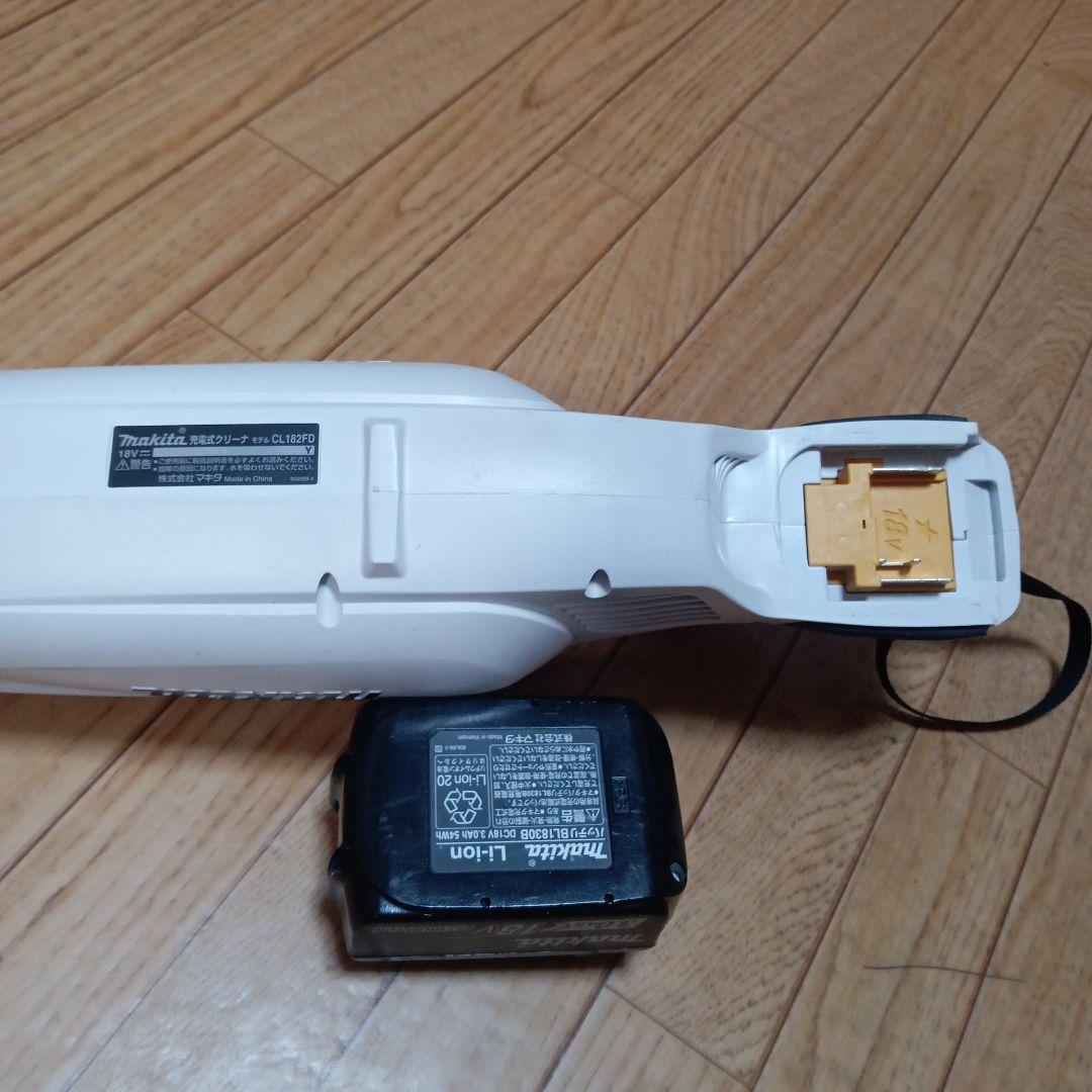 マキタ18V充電式クリーナCL182FD 純正バッテリー、純正急速充電器付