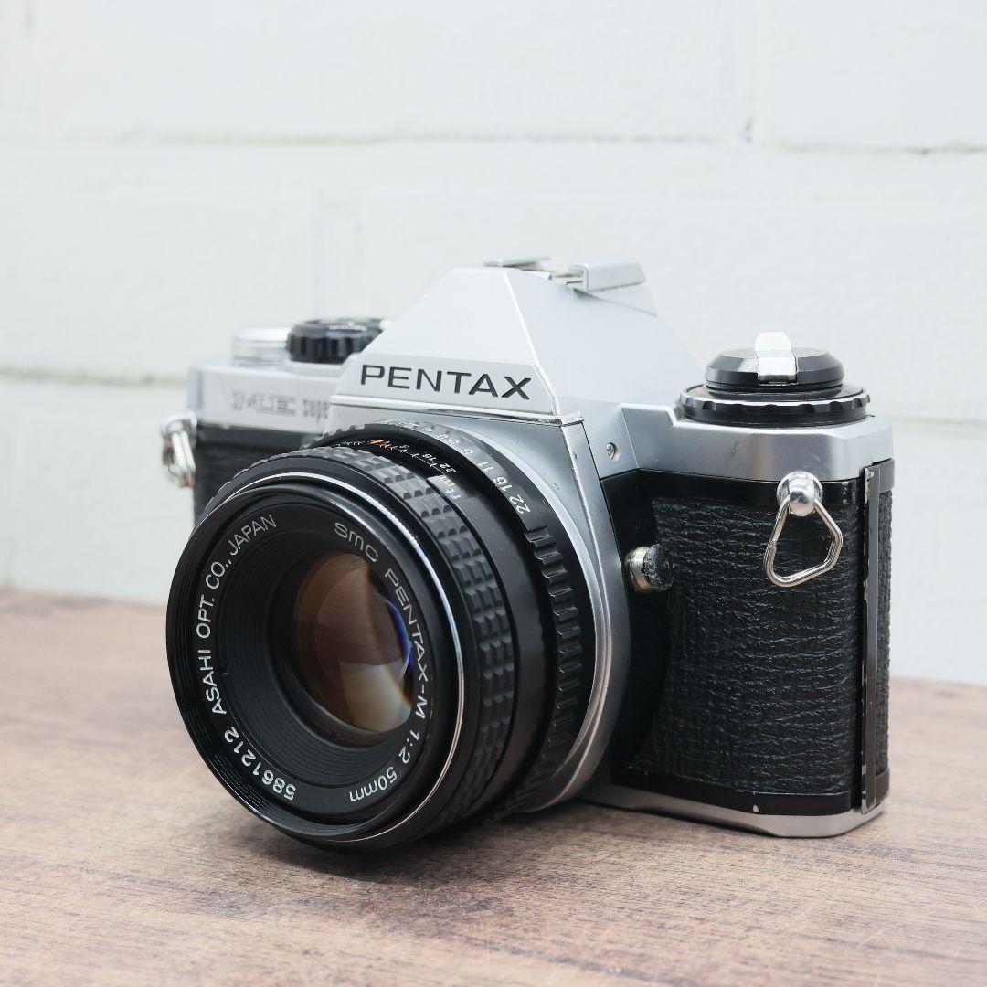 完動品 PENTAX ME super/smc PENTAX-M 50mm F2