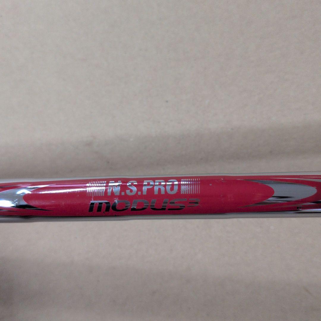 タイトリストSM9