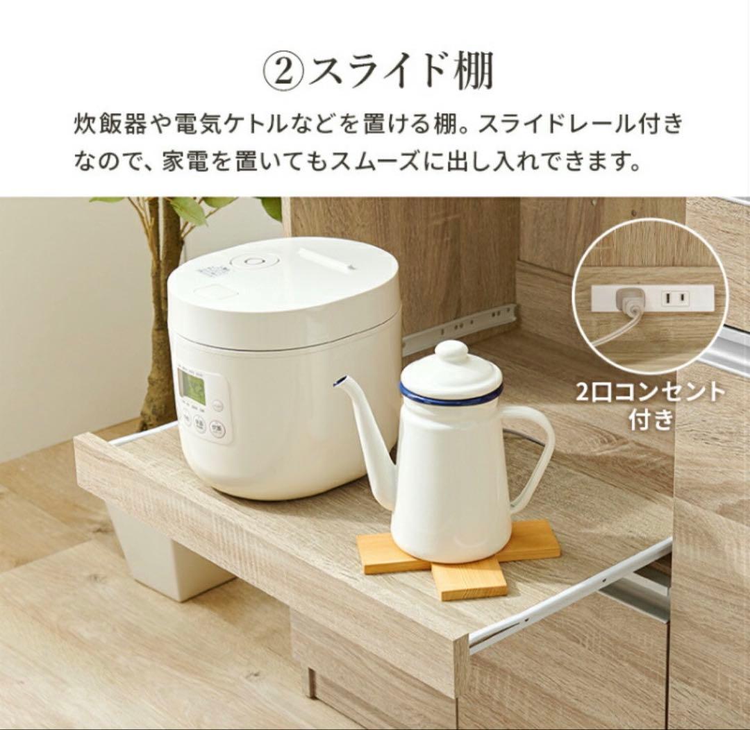 キッチンカウンター89cm + 拡張テーブルセット