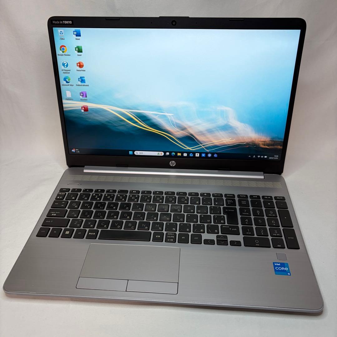 美品 HP 250 G8 11世代 i5 8GB 256GB 15.6型 FHD