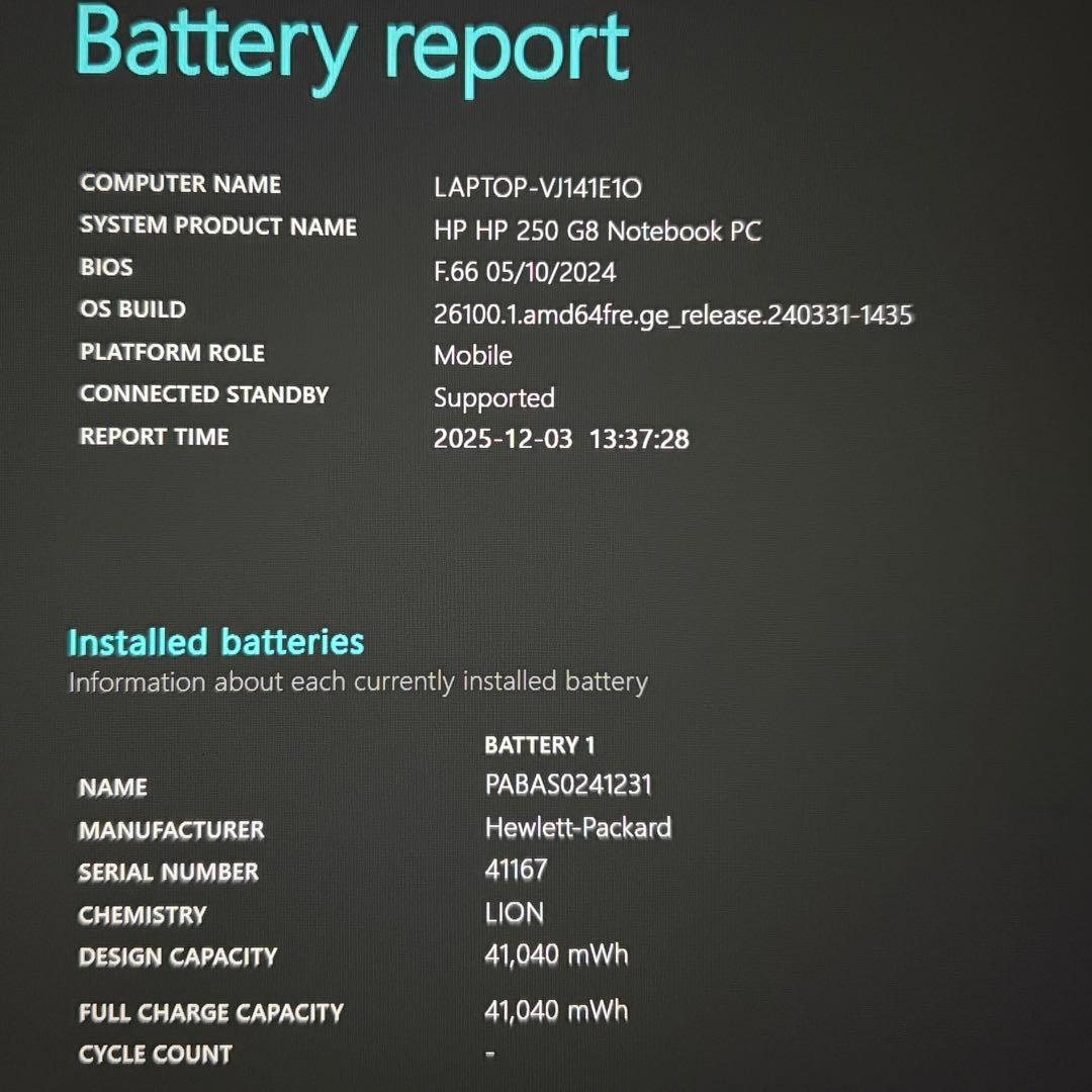 美品 HP 250 G8 11世代 i5 8GB 256GB 15.6型 FHD