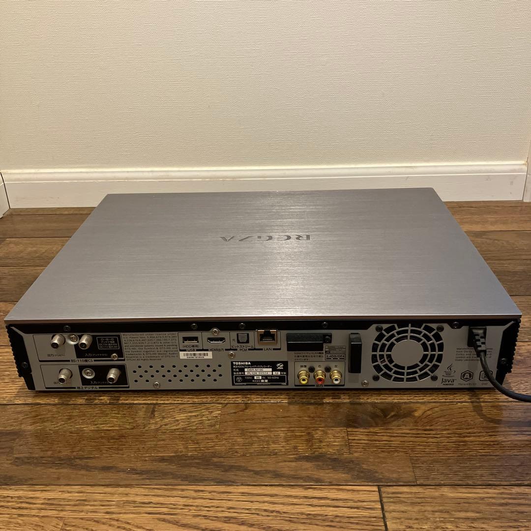 【完動美品、純正リモコン付】東芝 REGZA DBR-M190 全録マシン