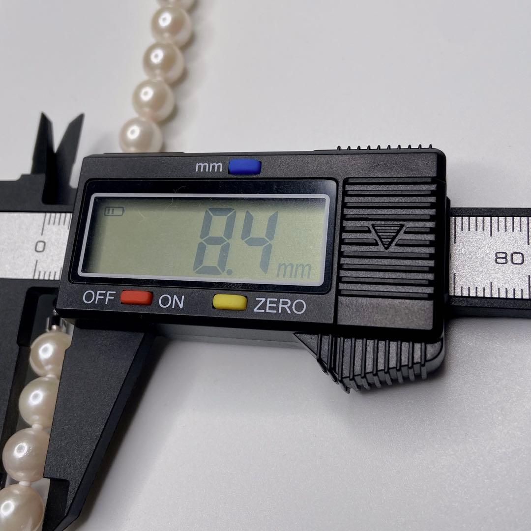 【花珠】 あこや真珠 約8.5〜9.0mm 大珠 パール ネックレス 鑑別書