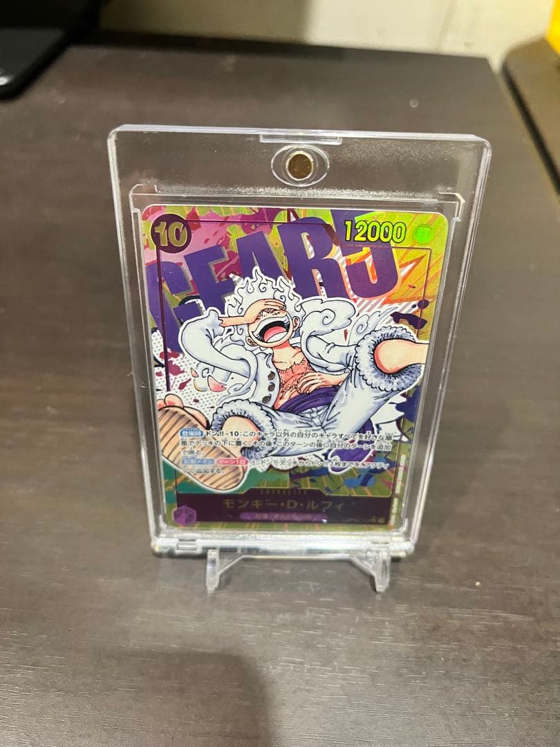 モンキー・D・ルフィOP05 パラレルSEC シークレットローダー、スタンド付き