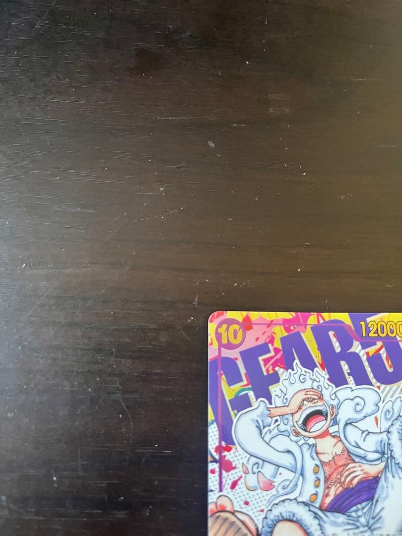 モンキー・D・ルフィOP05 パラレルSEC シークレットローダー、スタンド付き