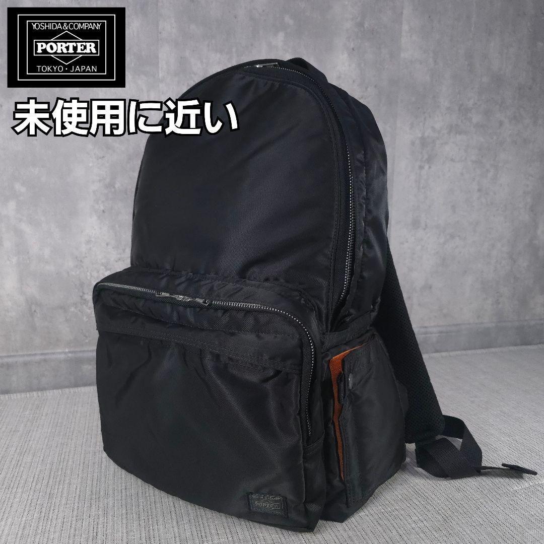 未使用級　PORTER　ポーター　タンカー　リュック　バッグパック　デイパック