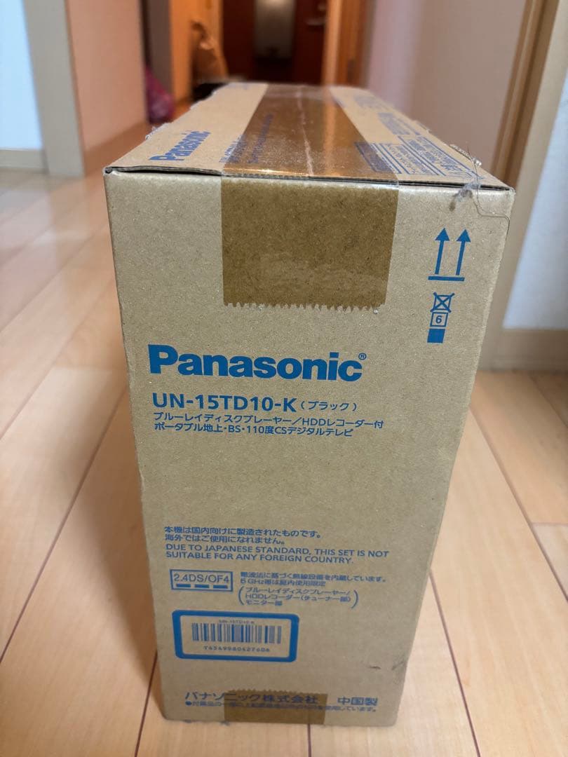 Panasonic VIERA UN-15TD10-K 15インチ液晶テレビ