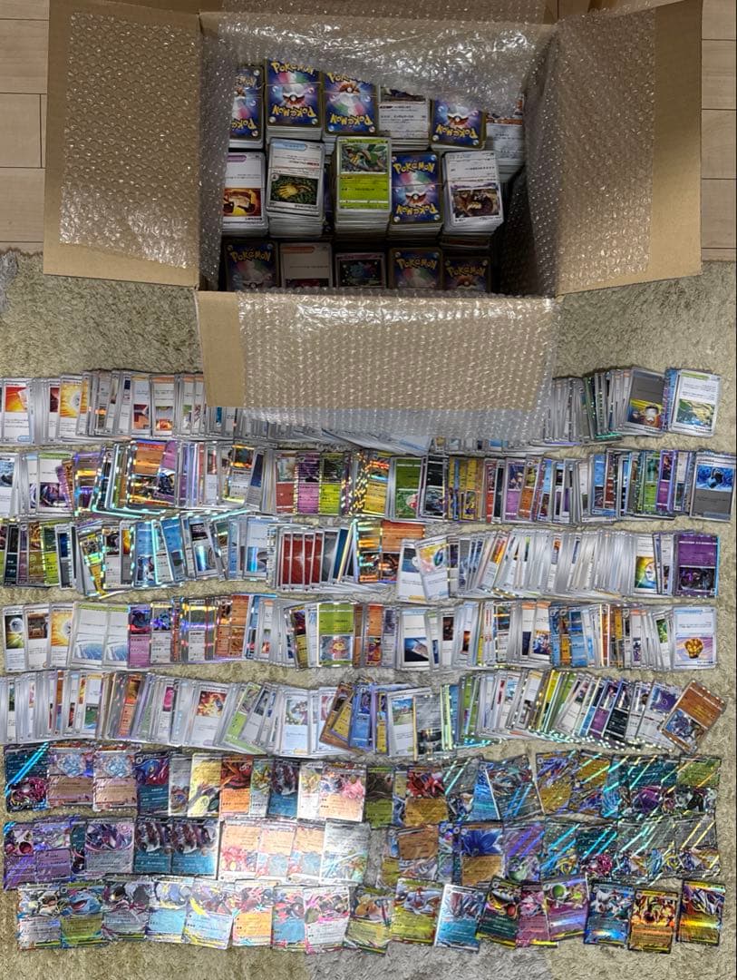 ポケモンカード大量まとめ売り【5572