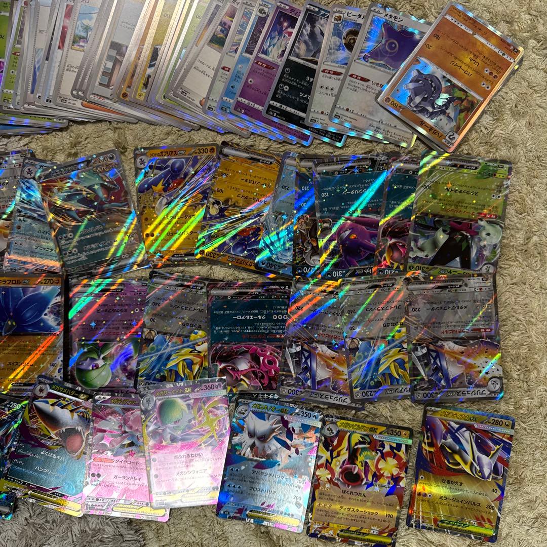 ポケモンカード大量まとめ売り【5572