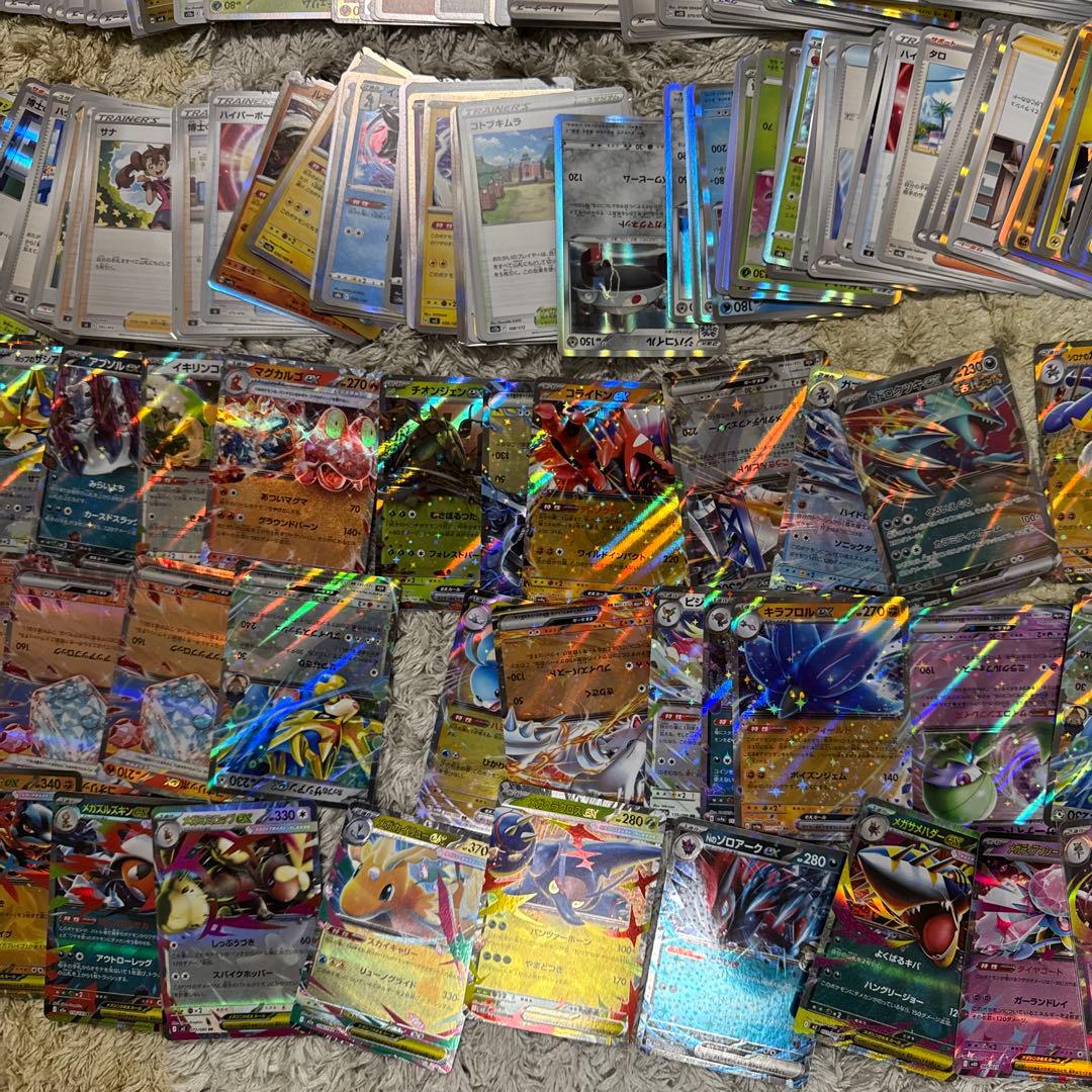 ポケモンカード大量まとめ売り【5572