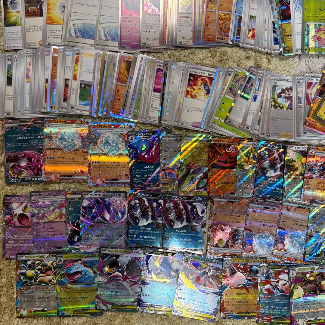 ポケモンカード大量まとめ売り【5572