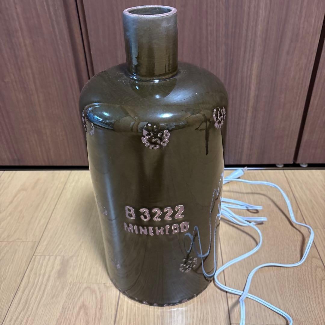 Onlili オンリリ陶器アロマ超音波式加湿器