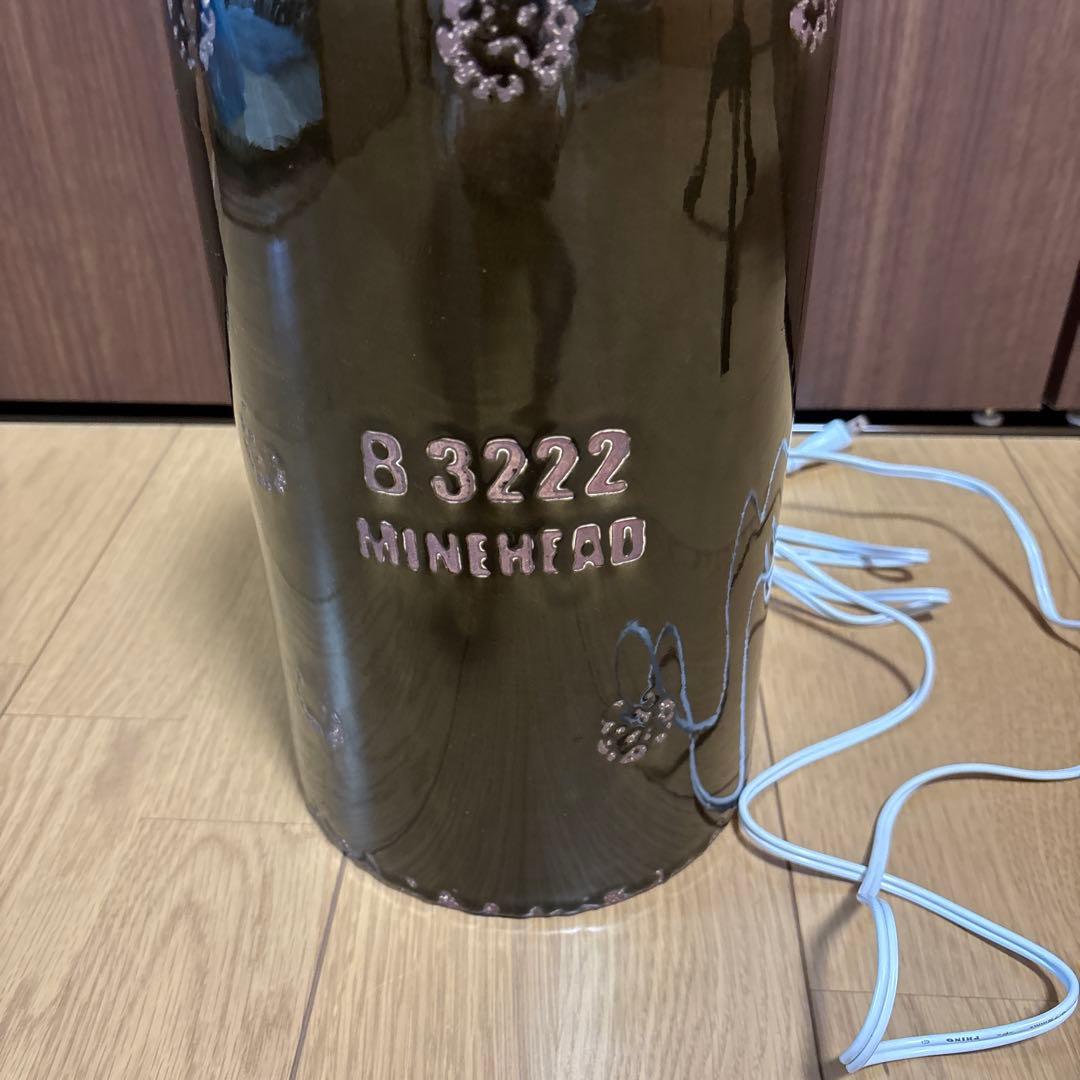 Onlili オンリリ陶器アロマ超音波式加湿器