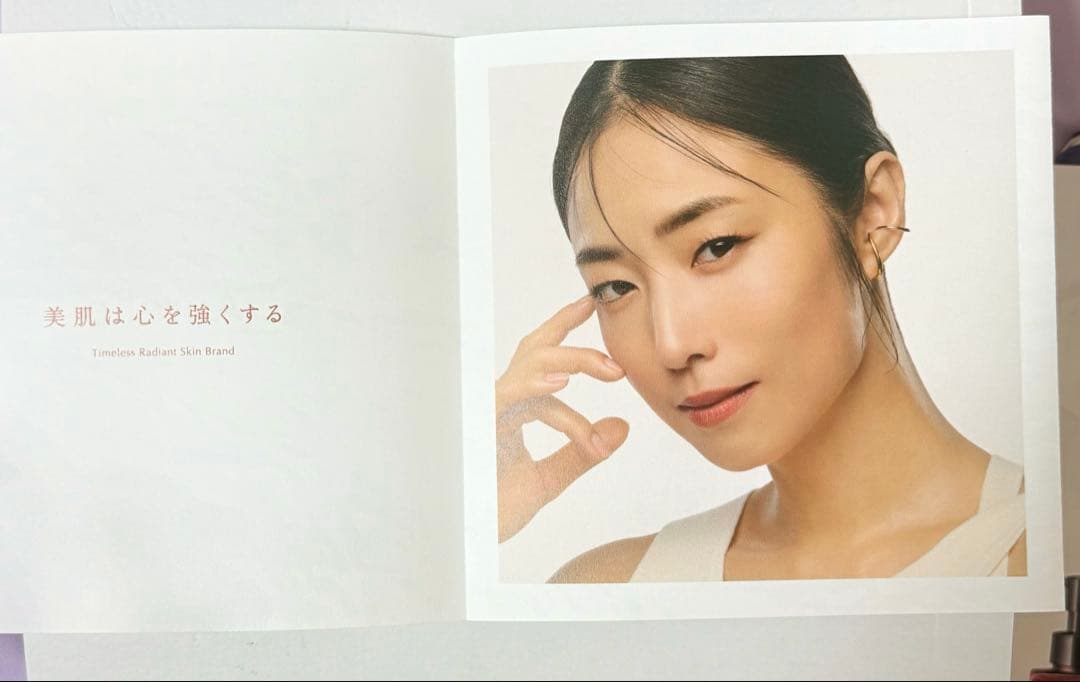 Aurelie. オレリー プレミアム薬用集中エイジングケアセット